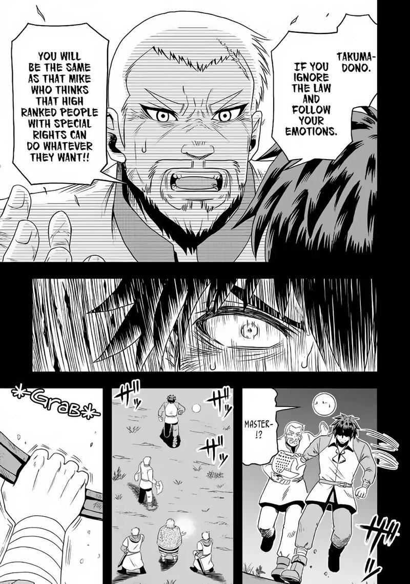 Isekai Ni Tobasareta Ossan Wa Doko E Iku 14 11