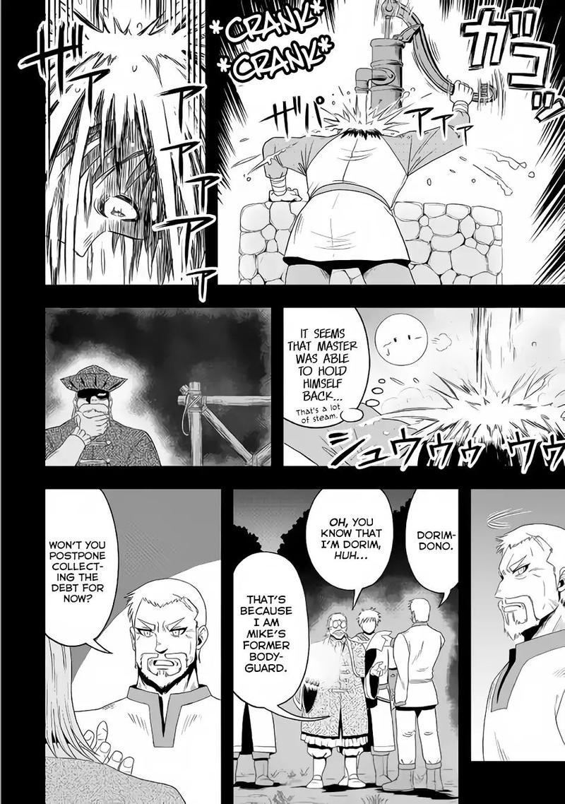 Isekai Ni Tobasareta Ossan Wa Doko E Iku 14 12