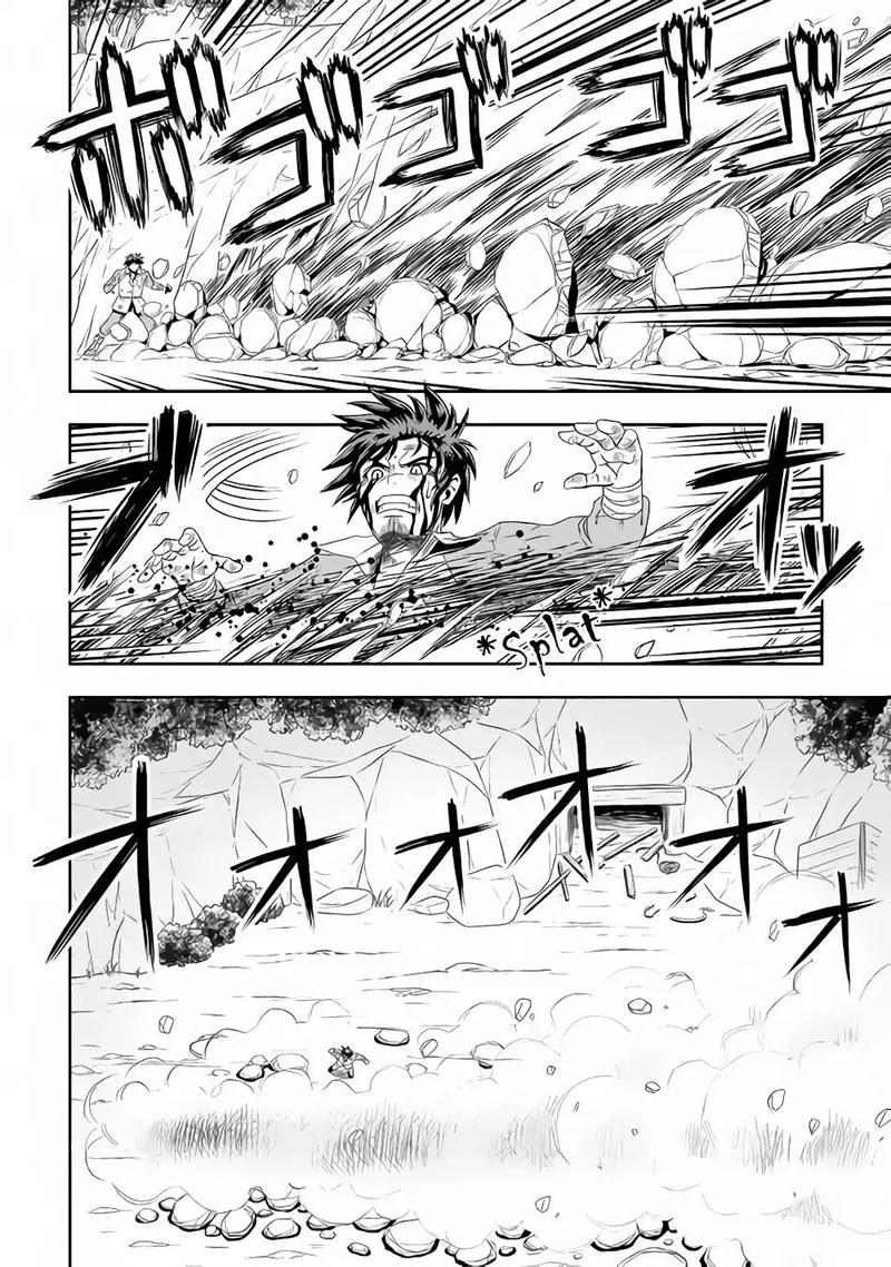 Isekai Ni Tobasareta Ossan Wa Doko E Iku 14 16
