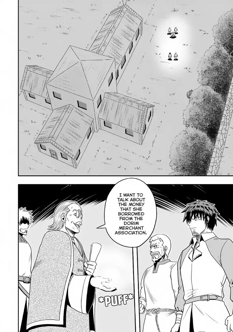 Isekai Ni Tobasareta Ossan Wa Doko E Iku 14 2