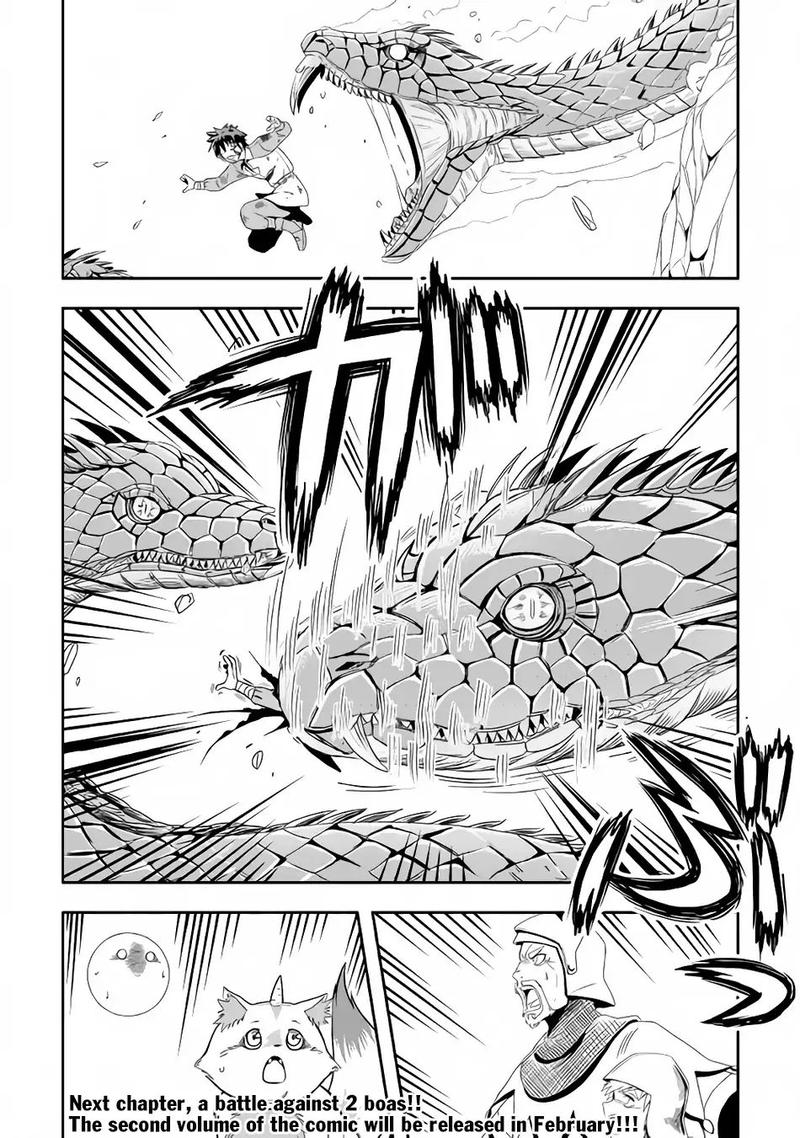 Isekai Ni Tobasareta Ossan Wa Doko E Iku 14 21