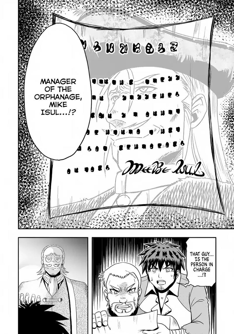 Isekai Ni Tobasareta Ossan Wa Doko E Iku 14 6