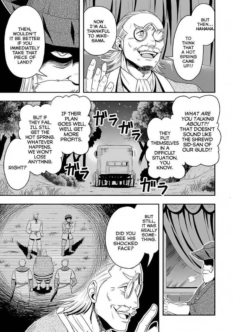 Isekai Ni Tobasareta Ossan Wa Doko E Iku 14 9
