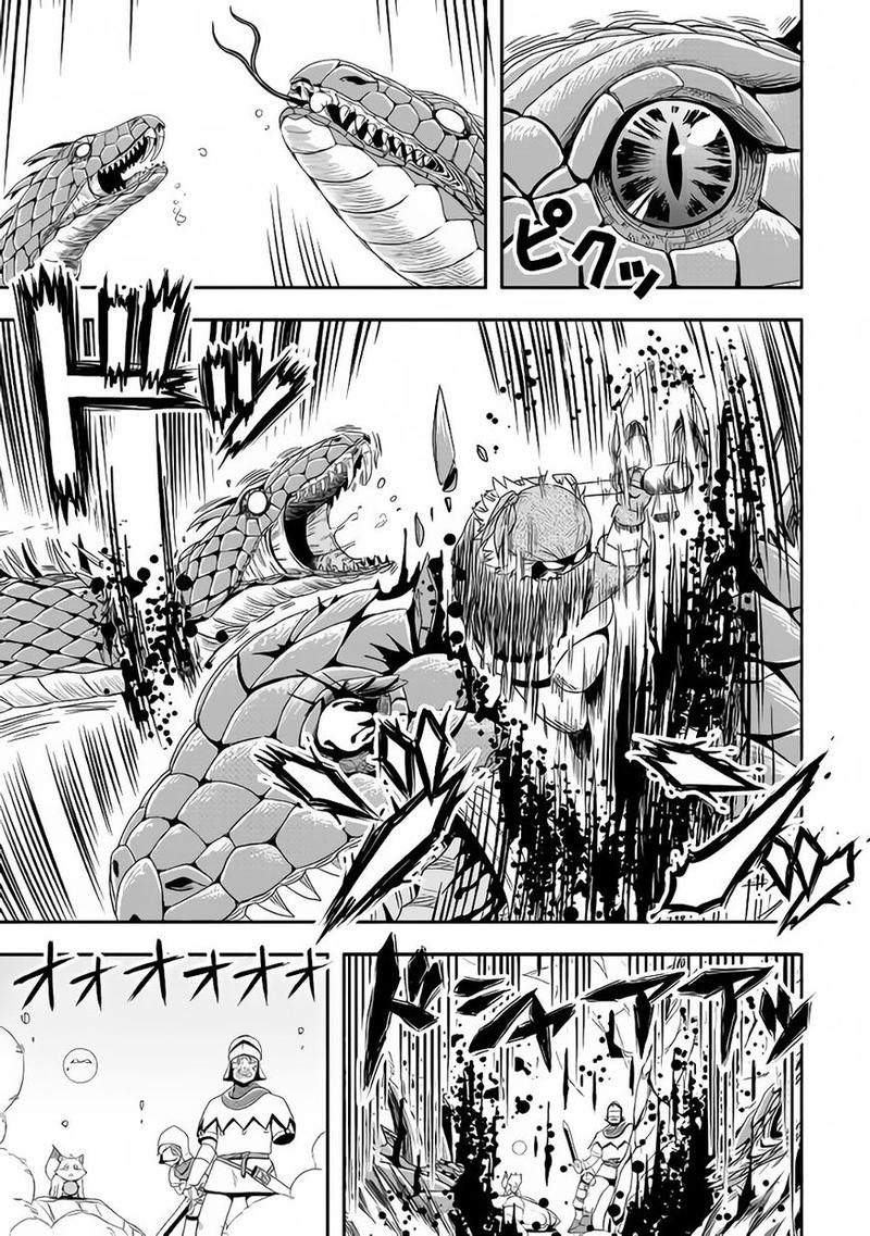Isekai Ni Tobasareta Ossan Wa Doko E Iku 15 11