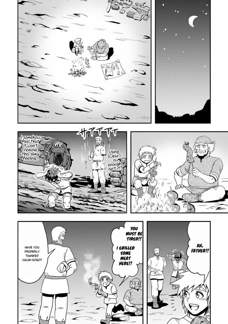 Isekai Ni Tobasareta Ossan Wa Doko E Iku 15 12
