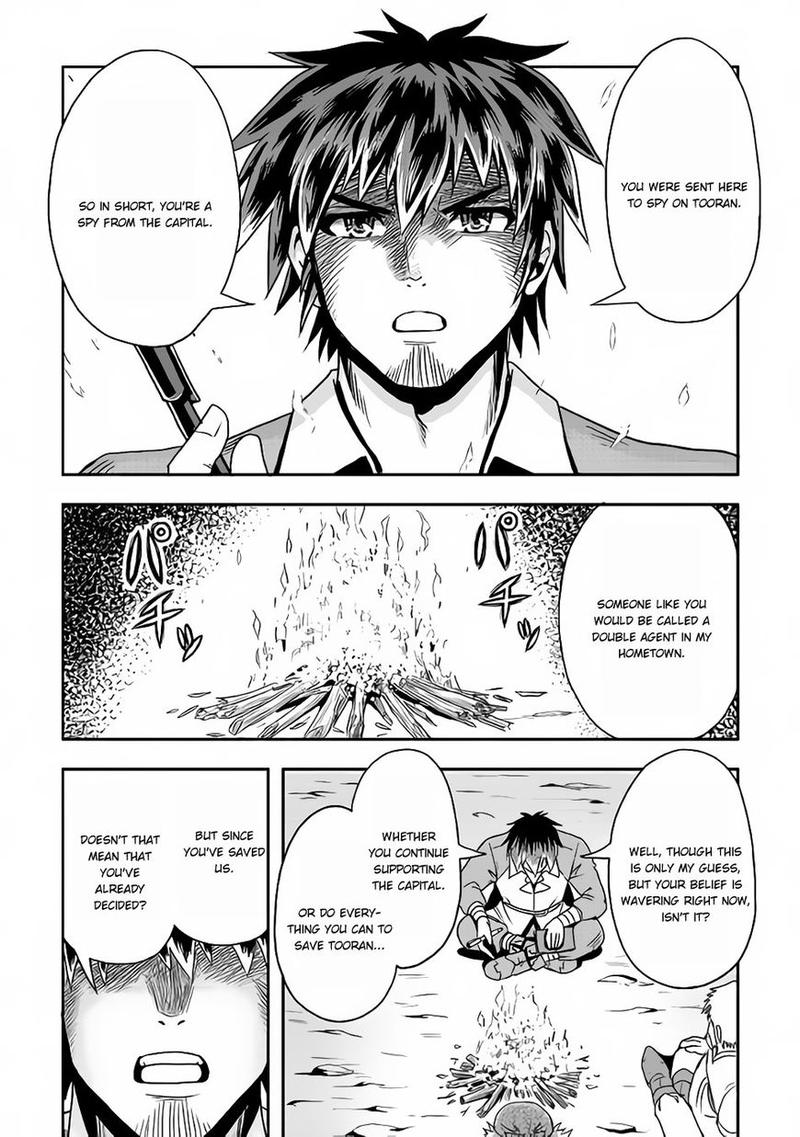 Isekai Ni Tobasareta Ossan Wa Doko E Iku 15 20