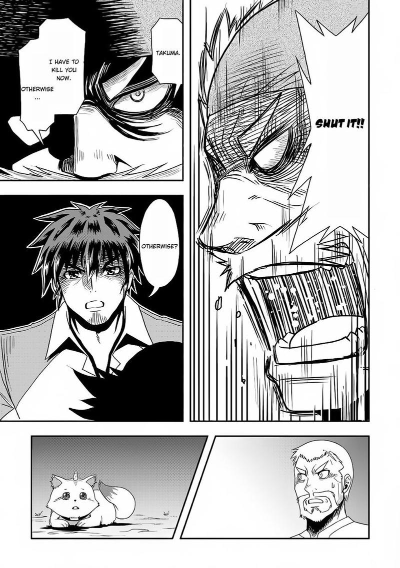 Isekai Ni Tobasareta Ossan Wa Doko E Iku 15 23