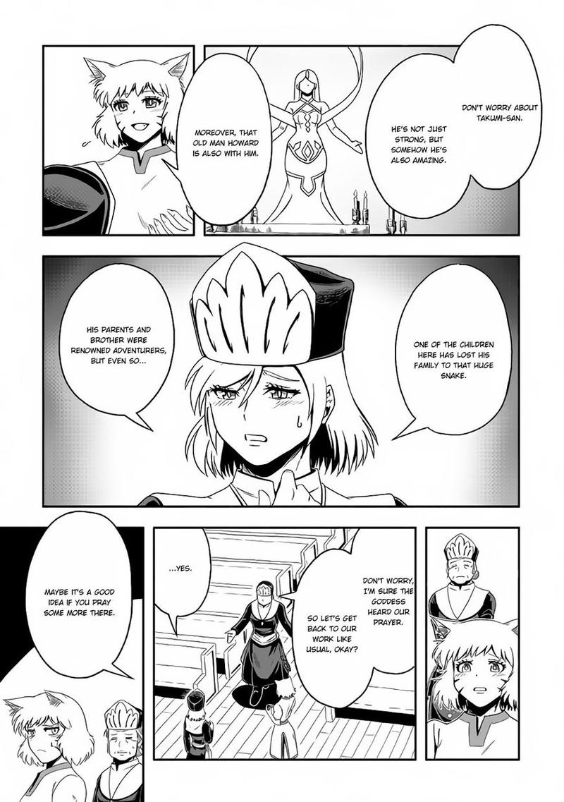 Isekai Ni Tobasareta Ossan Wa Doko E Iku 15 3