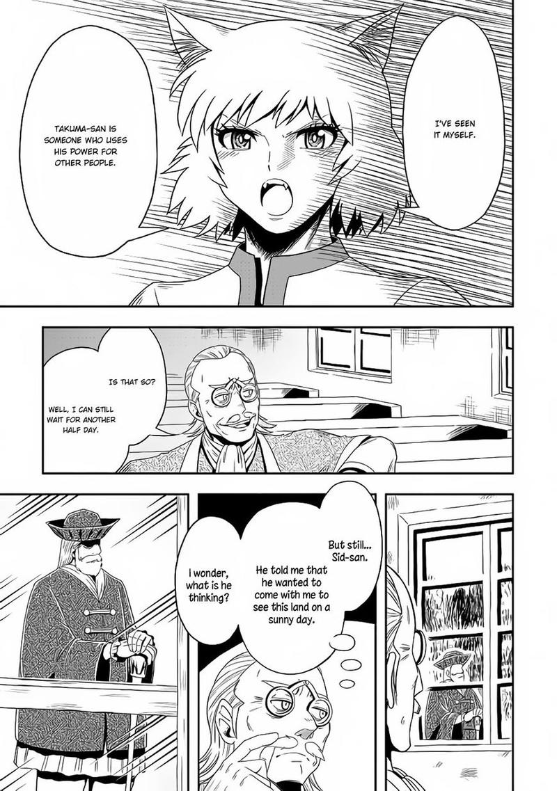 Isekai Ni Tobasareta Ossan Wa Doko E Iku 15 5