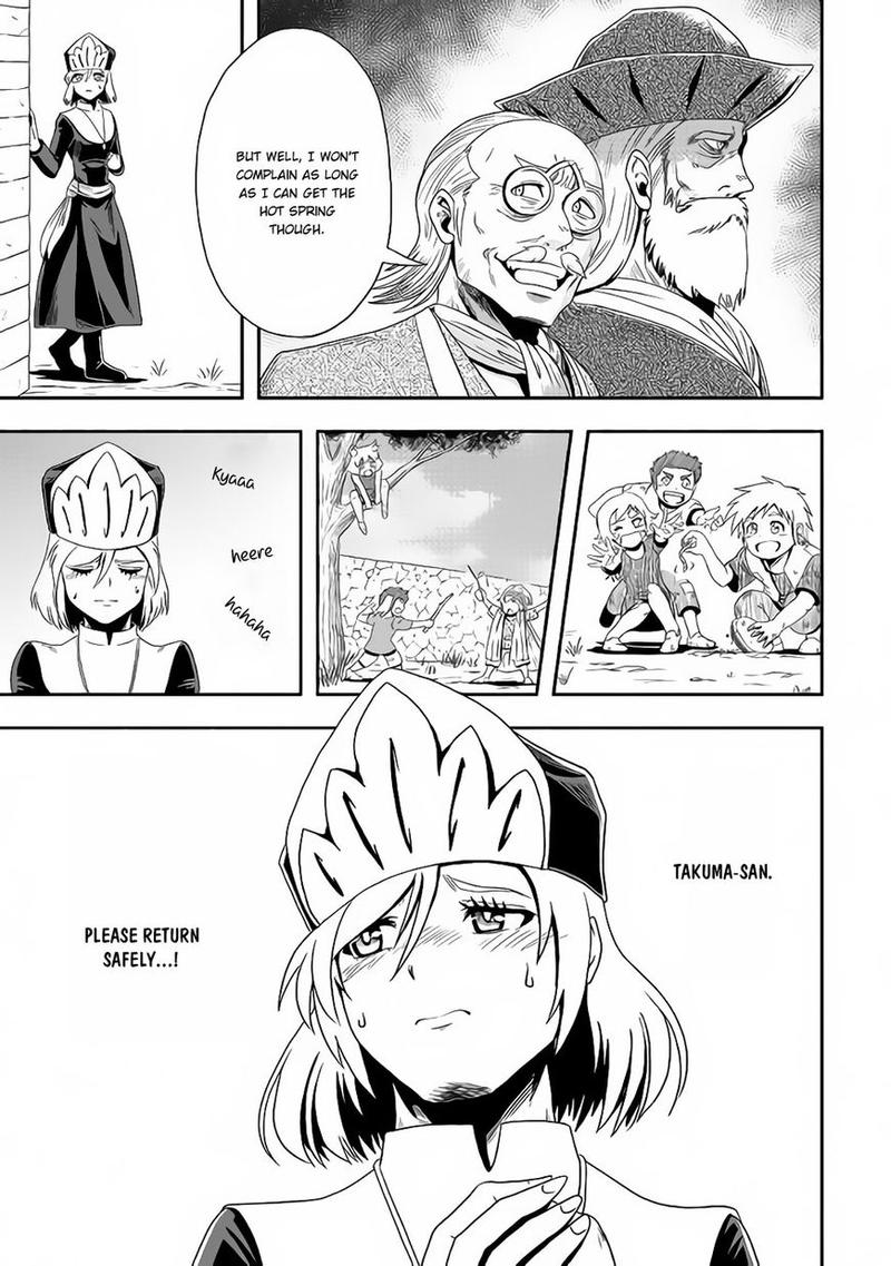 Isekai Ni Tobasareta Ossan Wa Doko E Iku 15 7