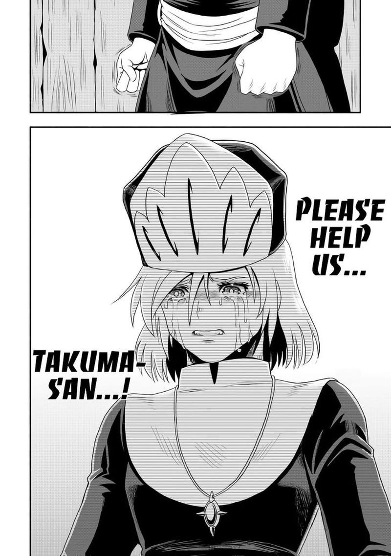 Isekai Ni Tobasareta Ossan Wa Doko E Iku 16 10