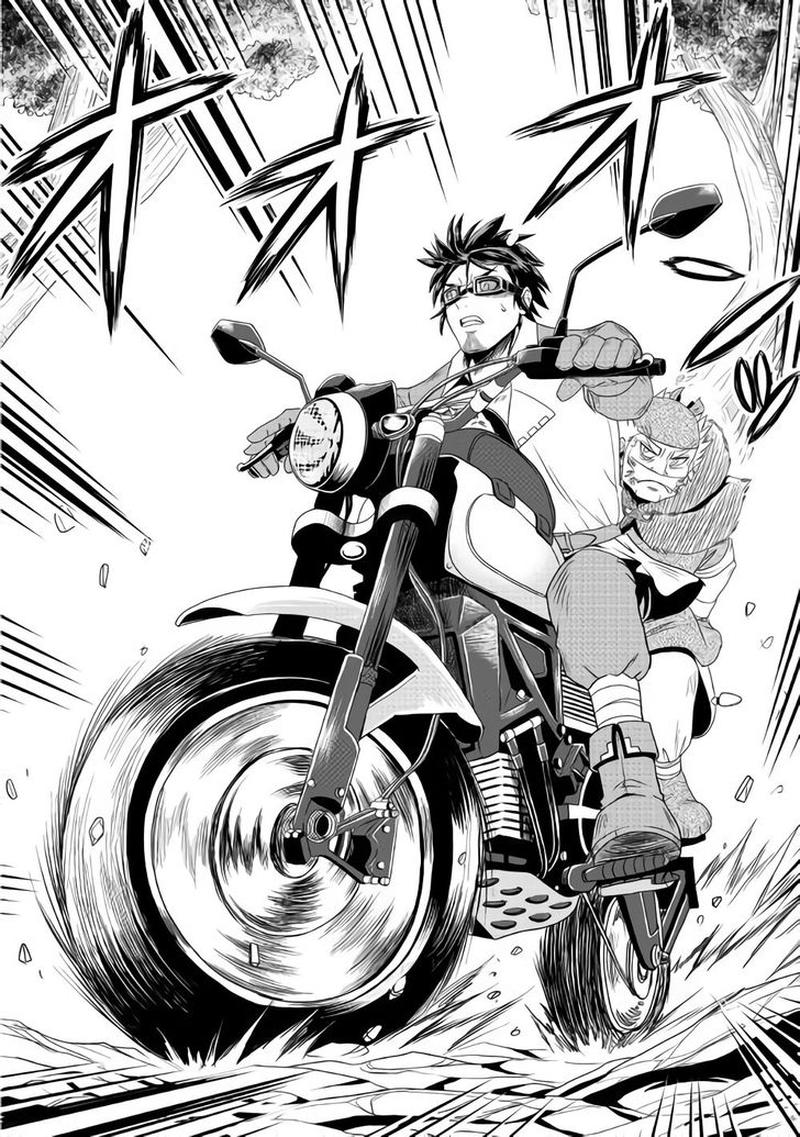 Isekai Ni Tobasareta Ossan Wa Doko E Iku 16 14