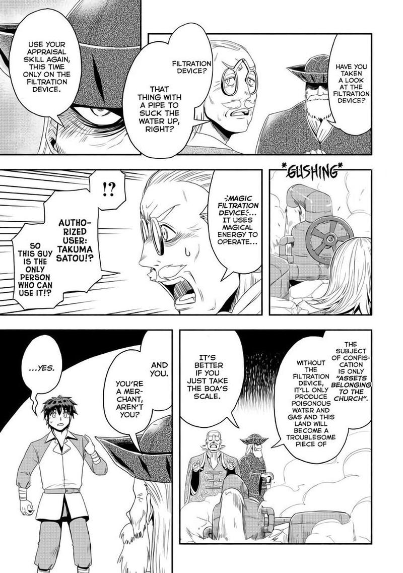 Isekai Ni Tobasareta Ossan Wa Doko E Iku 16 27