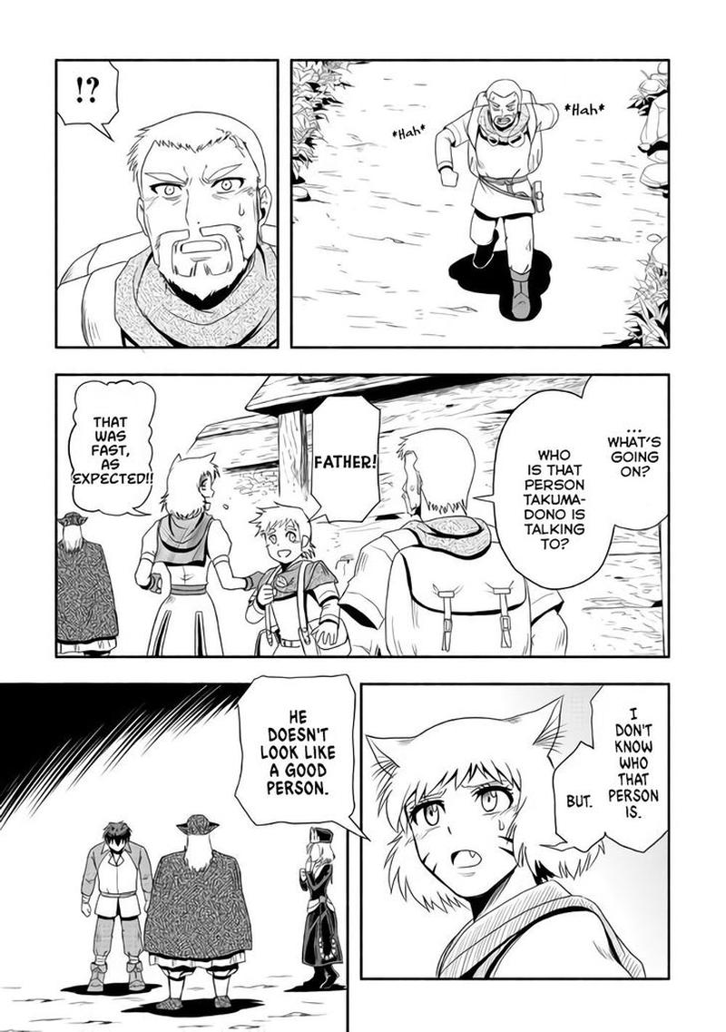 Isekai Ni Tobasareta Ossan Wa Doko E Iku 16 29