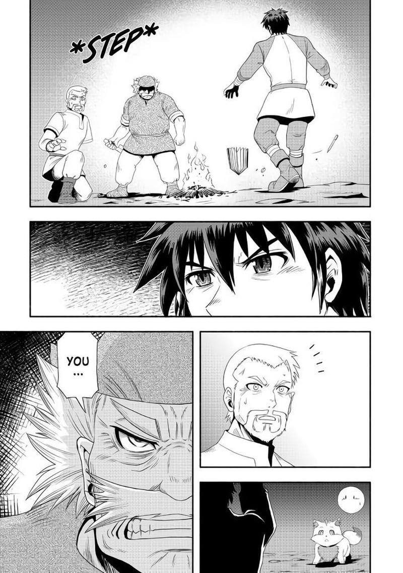 Isekai Ni Tobasareta Ossan Wa Doko E Iku 16 3