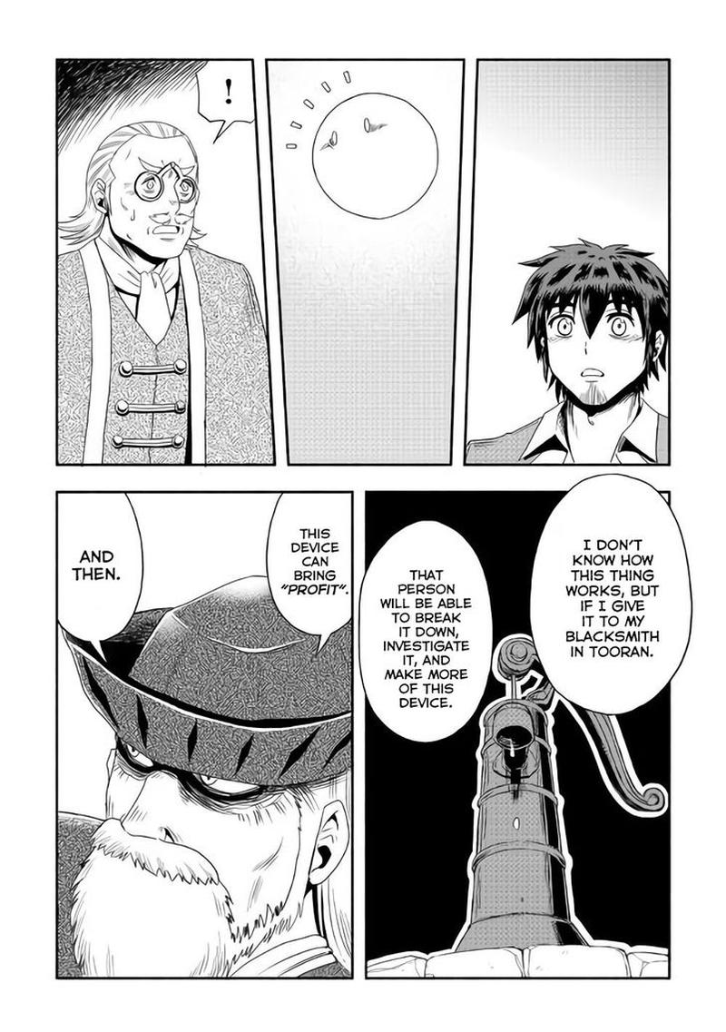 Isekai Ni Tobasareta Ossan Wa Doko E Iku 16 31