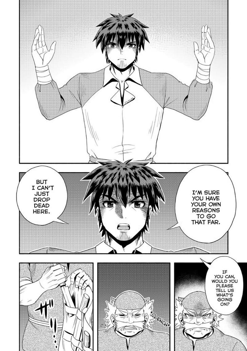 Isekai Ni Tobasareta Ossan Wa Doko E Iku 16 4