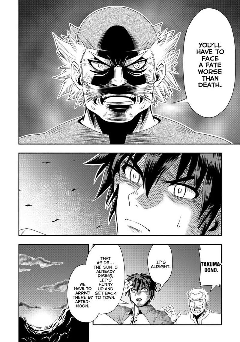 Isekai Ni Tobasareta Ossan Wa Doko E Iku 16 6