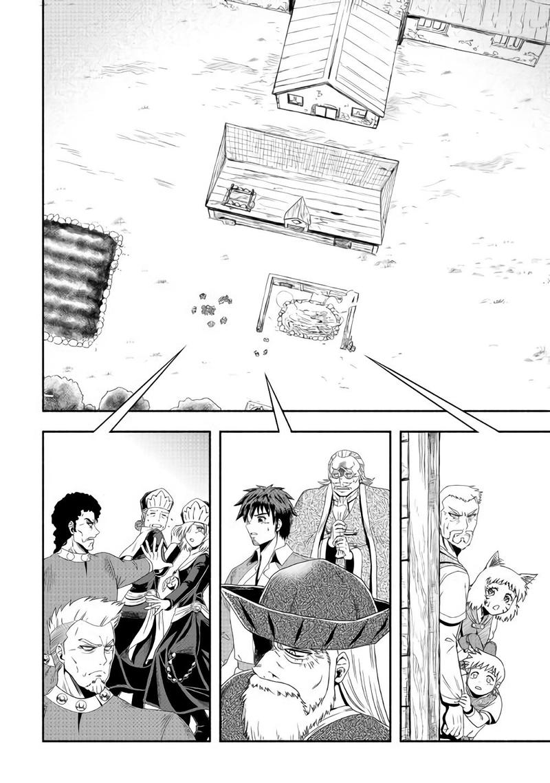 Isekai Ni Tobasareta Ossan Wa Doko E Iku 17 2