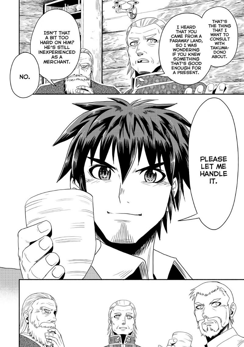 Isekai Ni Tobasareta Ossan Wa Doko E Iku 17 22