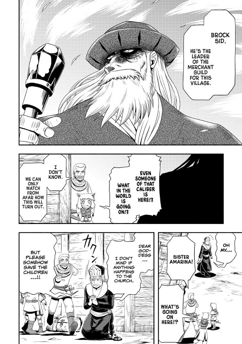 Isekai Ni Tobasareta Ossan Wa Doko E Iku 17 4