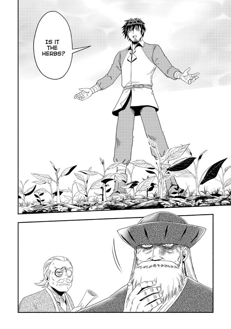 Isekai Ni Tobasareta Ossan Wa Doko E Iku 17 6