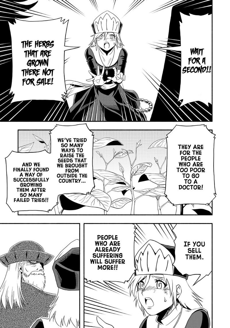 Isekai Ni Tobasareta Ossan Wa Doko E Iku 17 7