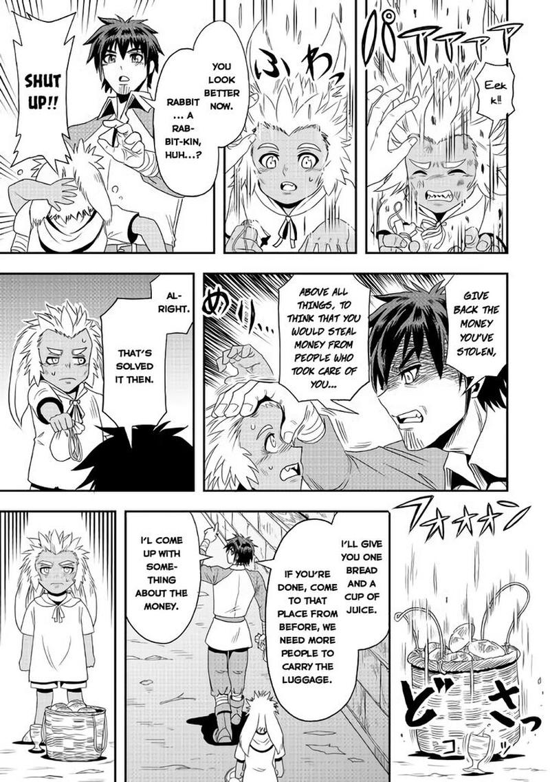 Isekai Ni Tobasareta Ossan Wa Doko E Iku 18 13