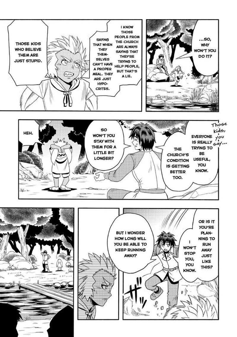 Isekai Ni Tobasareta Ossan Wa Doko E Iku 18 17