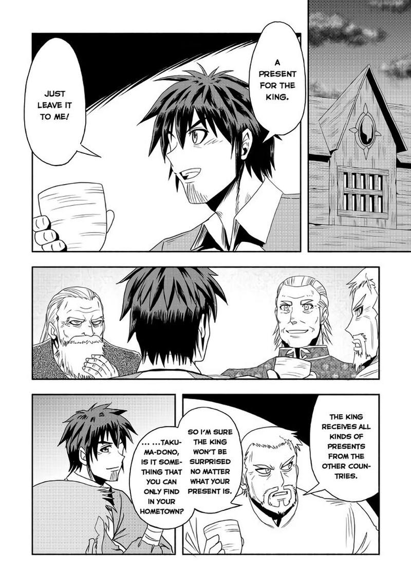 Isekai Ni Tobasareta Ossan Wa Doko E Iku 18 2