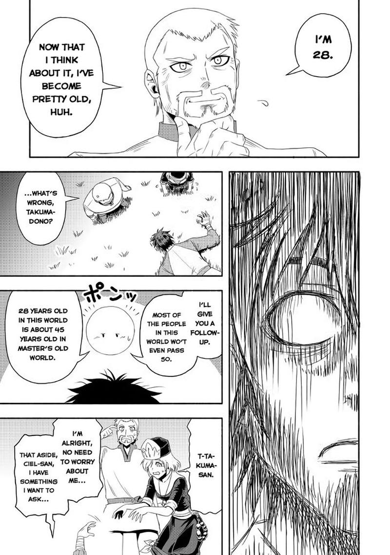 Isekai Ni Tobasareta Ossan Wa Doko E Iku 18 21