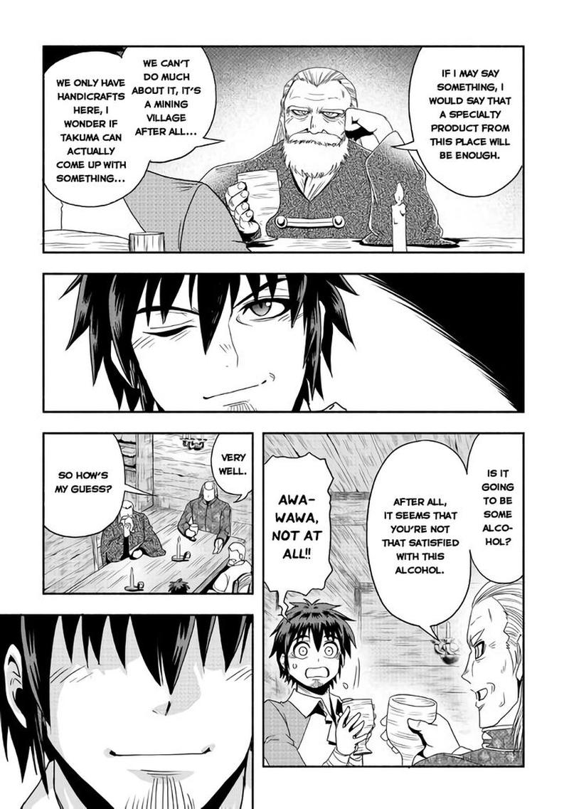 Isekai Ni Tobasareta Ossan Wa Doko E Iku 18 3