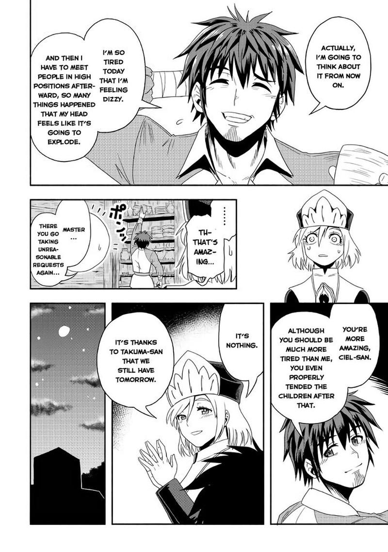 Isekai Ni Tobasareta Ossan Wa Doko E Iku 18 6