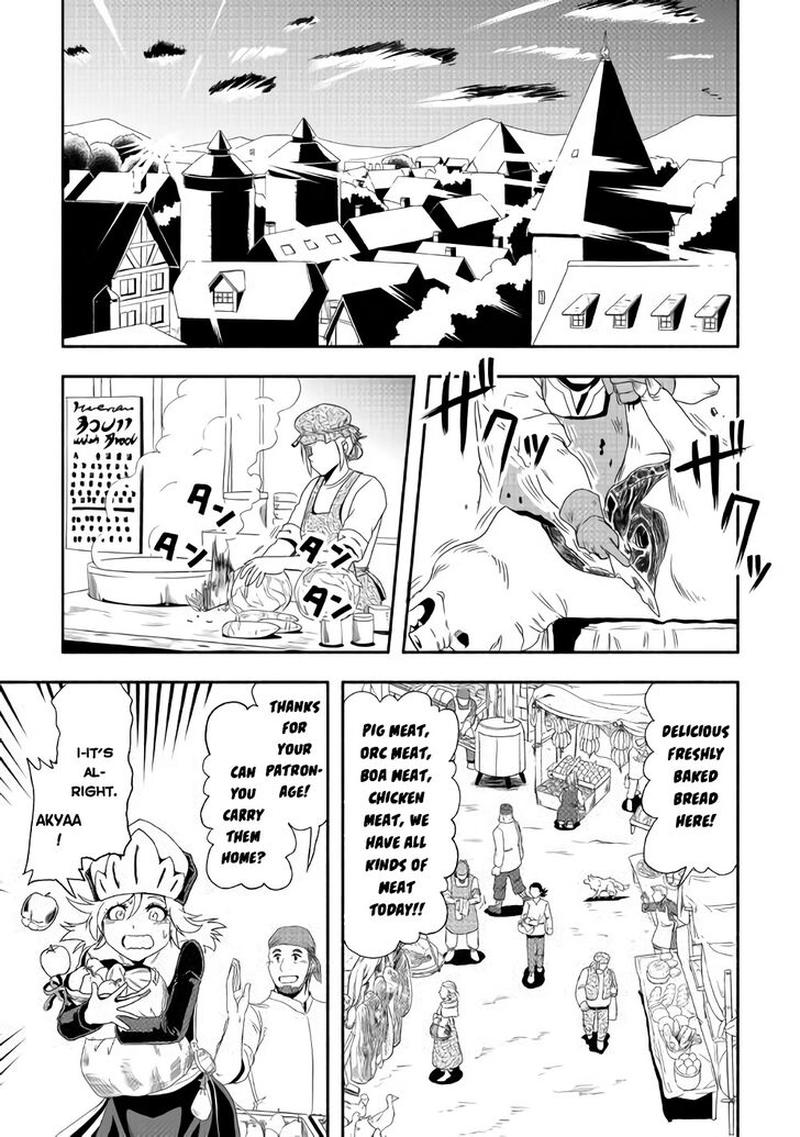 Isekai Ni Tobasareta Ossan Wa Doko E Iku 18 7