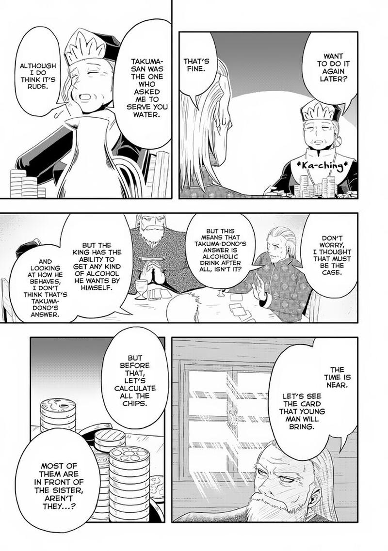 Isekai Ni Tobasareta Ossan Wa Doko E Iku 19 13