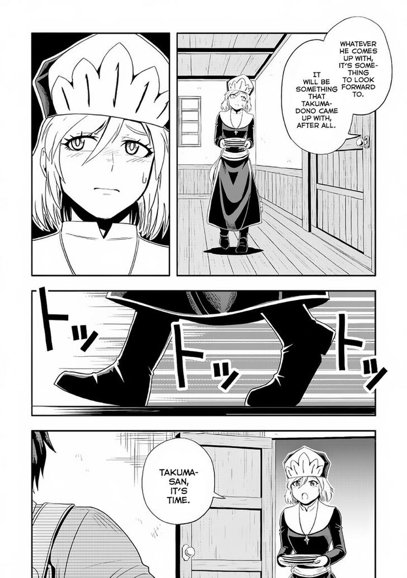 Isekai Ni Tobasareta Ossan Wa Doko E Iku 19 14