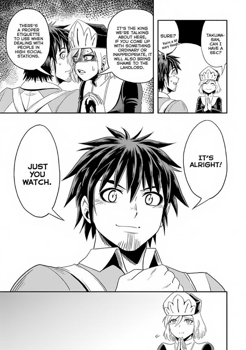 Isekai Ni Tobasareta Ossan Wa Doko E Iku 19 19