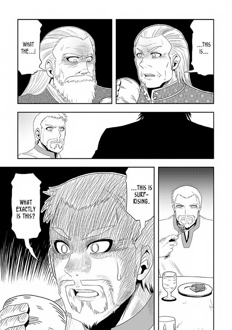 Isekai Ni Tobasareta Ossan Wa Doko E Iku 19 23