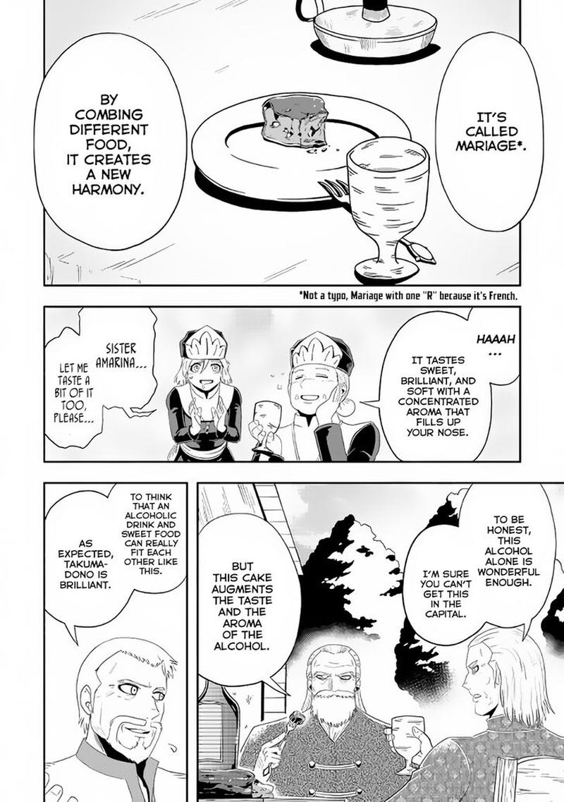 Isekai Ni Tobasareta Ossan Wa Doko E Iku 19 24