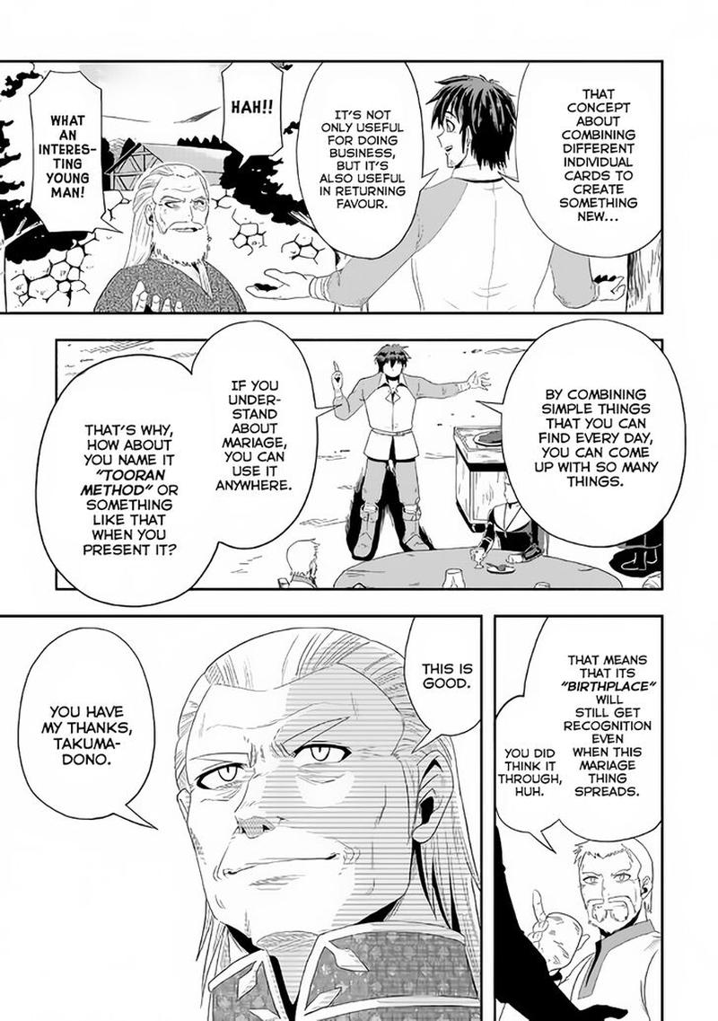 Isekai Ni Tobasareta Ossan Wa Doko E Iku 19 25