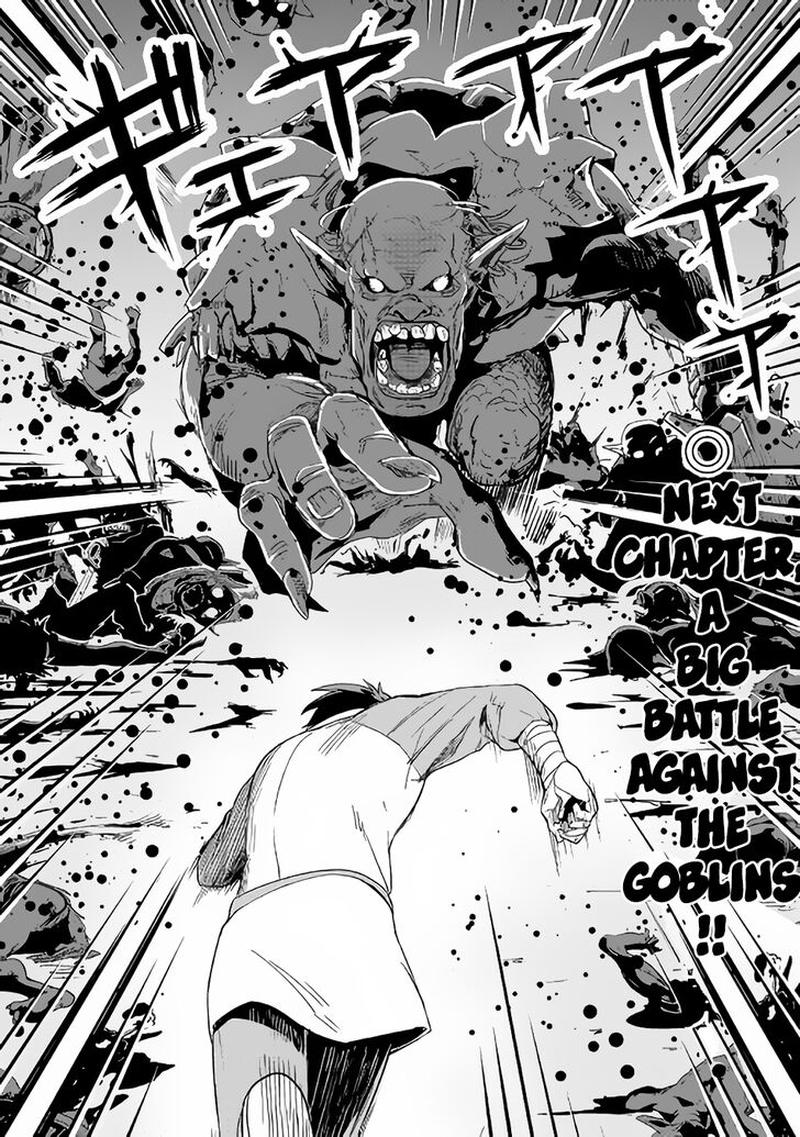 Isekai Ni Tobasareta Ossan Wa Doko E Iku 19 33