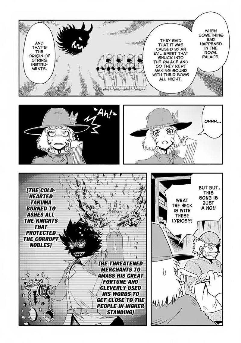 Isekai Ni Tobasareta Ossan Wa Doko E Iku 19 4