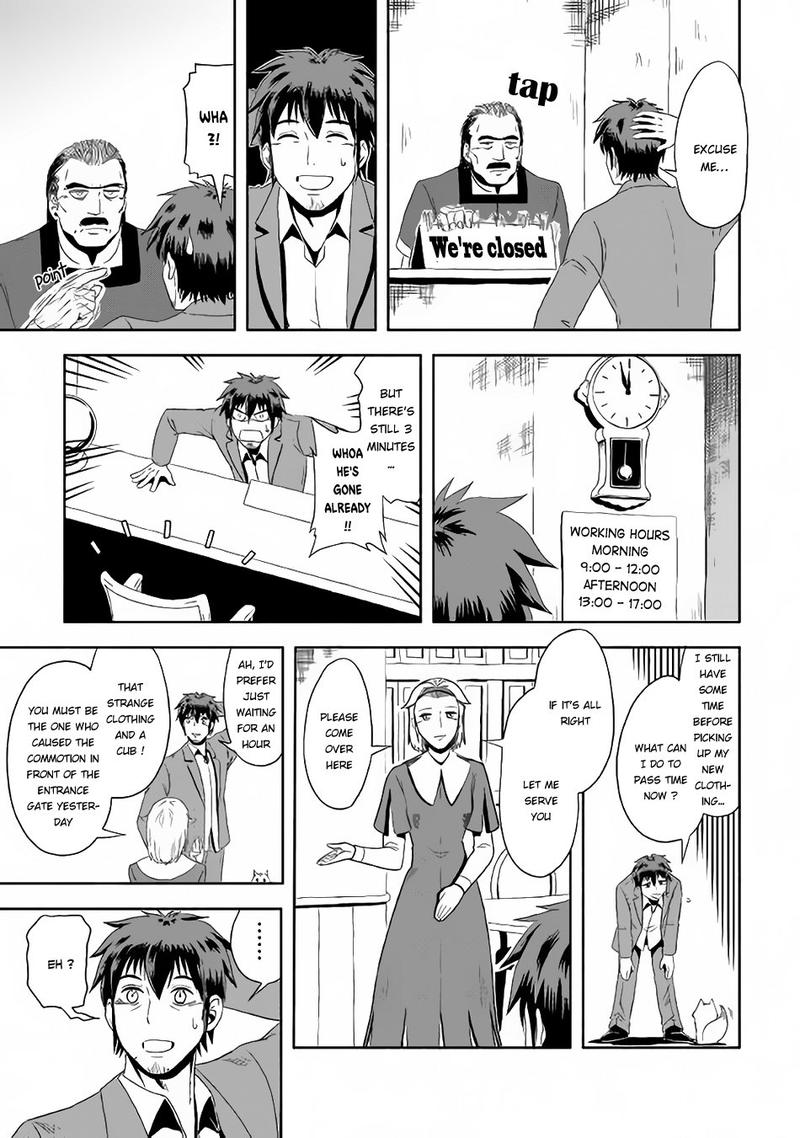 Isekai Ni Tobasareta Ossan Wa Doko E Iku 2 11
