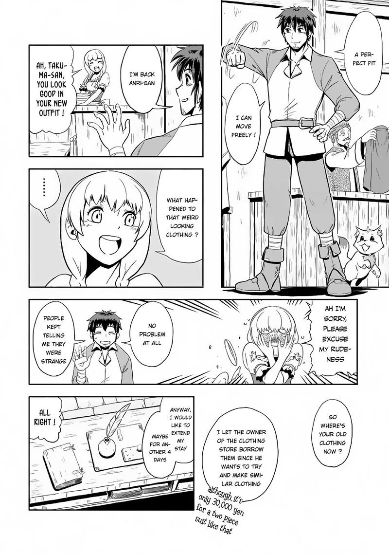 Isekai Ni Tobasareta Ossan Wa Doko E Iku 2 14