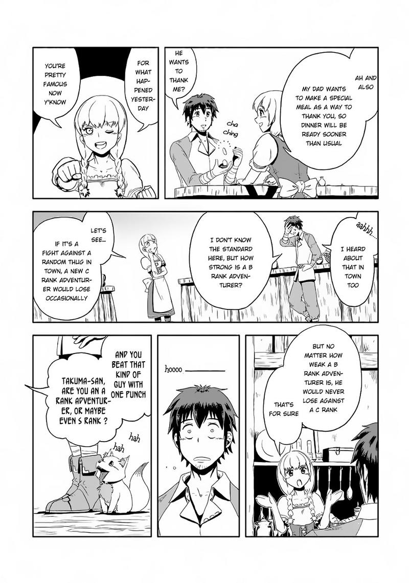 Isekai Ni Tobasareta Ossan Wa Doko E Iku 2 15