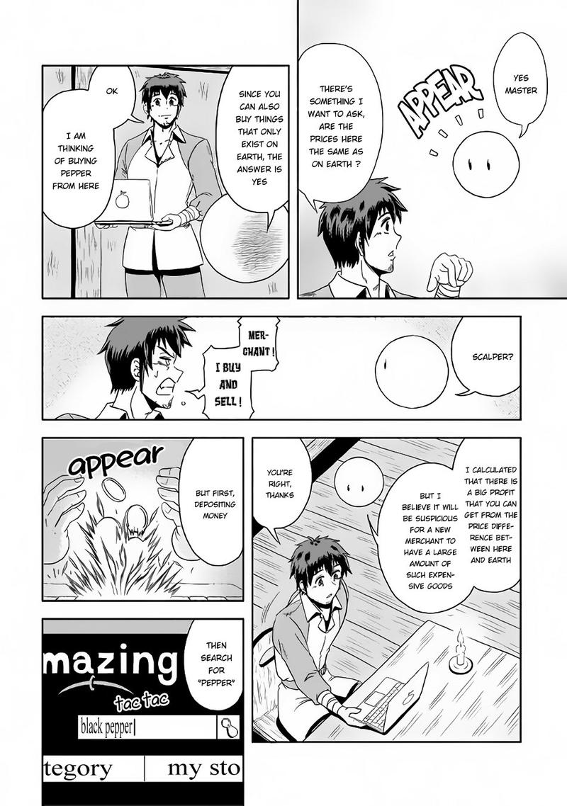 Isekai Ni Tobasareta Ossan Wa Doko E Iku 2 18