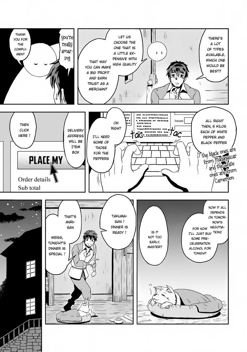 Isekai Ni Tobasareta Ossan Wa Doko E Iku 2 19