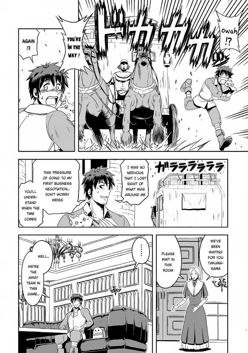 Isekai Ni Tobasareta Ossan Wa Doko E Iku 2 22