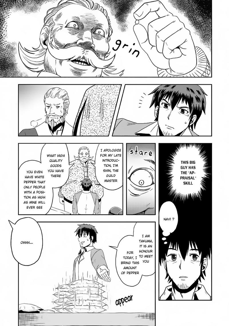 Isekai Ni Tobasareta Ossan Wa Doko E Iku 2 27