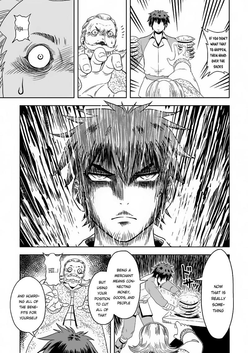 Isekai Ni Tobasareta Ossan Wa Doko E Iku 2 31